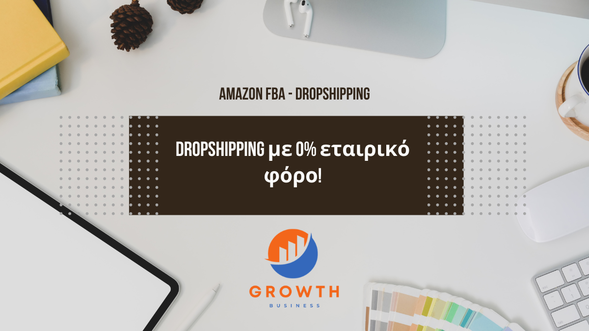 amazon-fba-dropshipping-0-foro